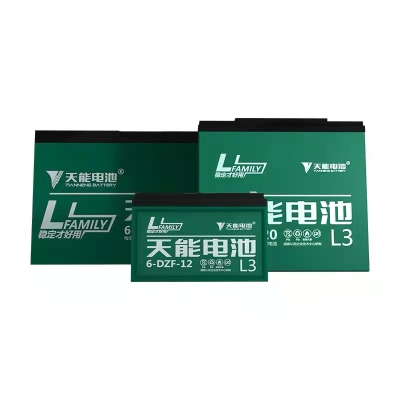 天能电池36v48v12a60v20A72V32a45A电瓶小刀雅迪爱玛台铃超威旭派