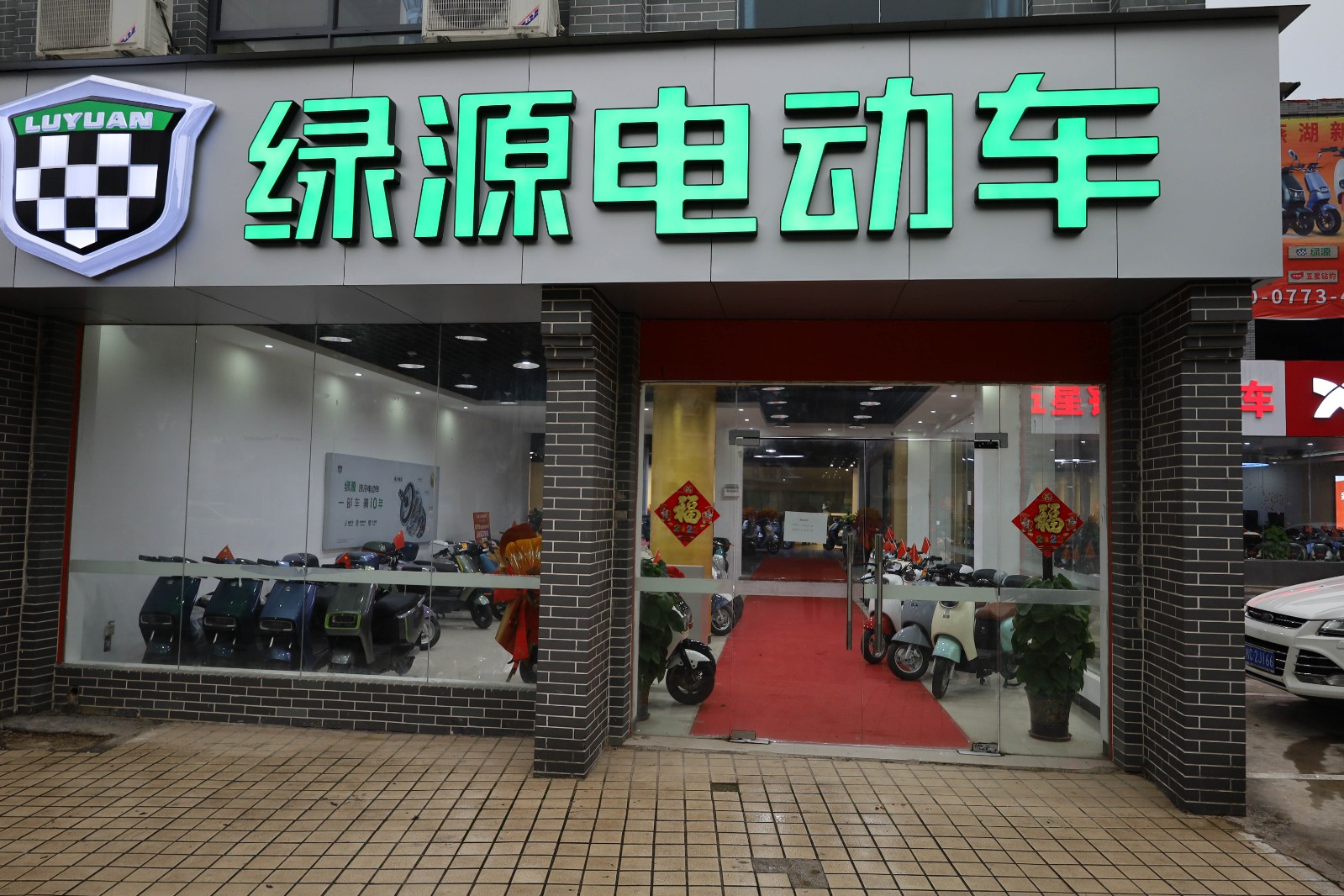 钱江酷款锂电池48-25,高配