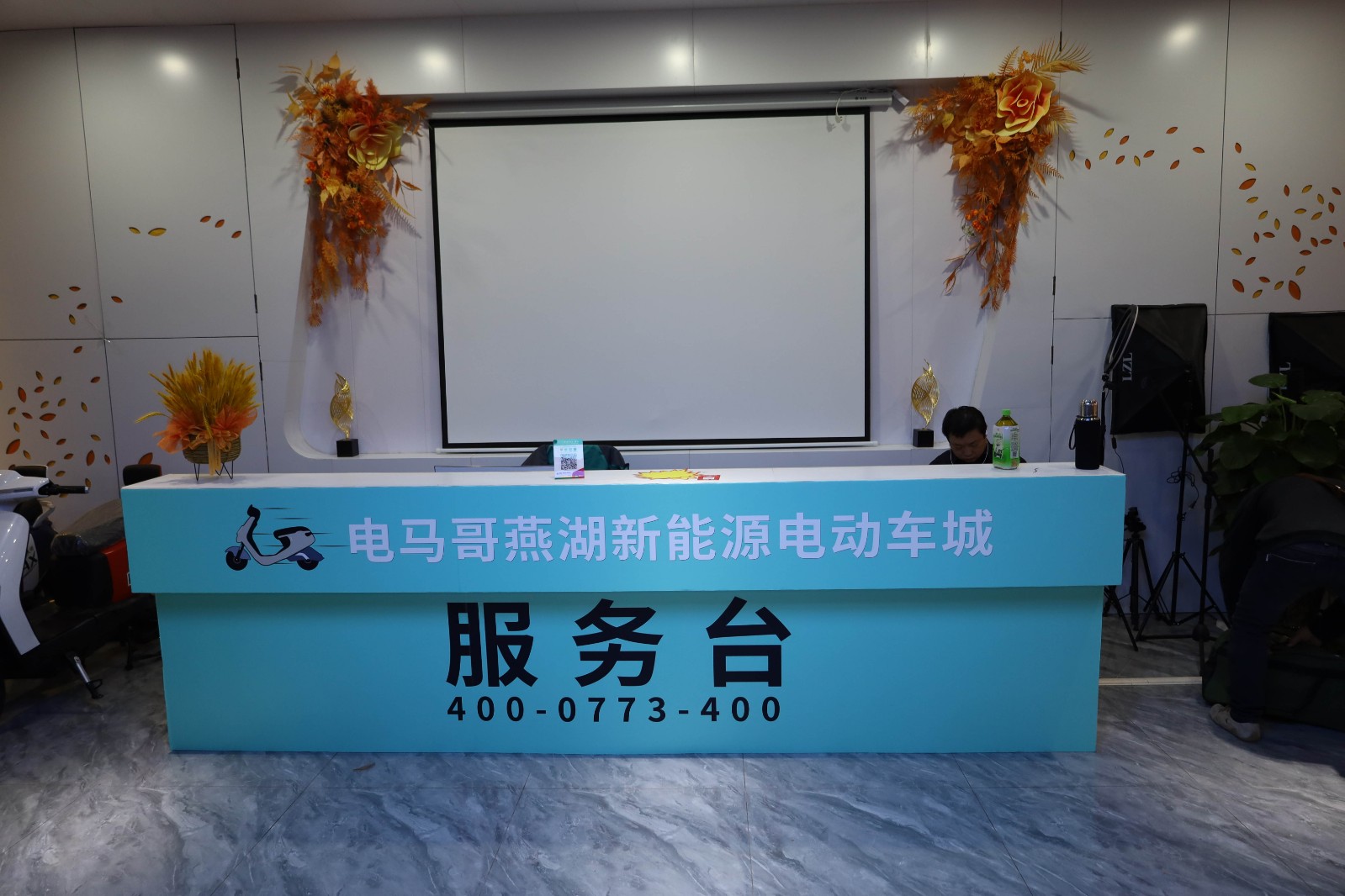 五星钻豹2499元直购高配龟车