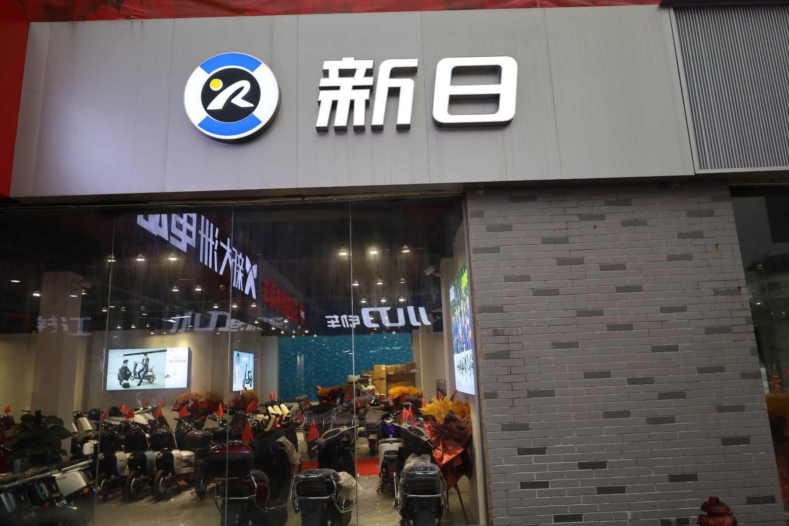 钱江酷款锂电池48-25,高配