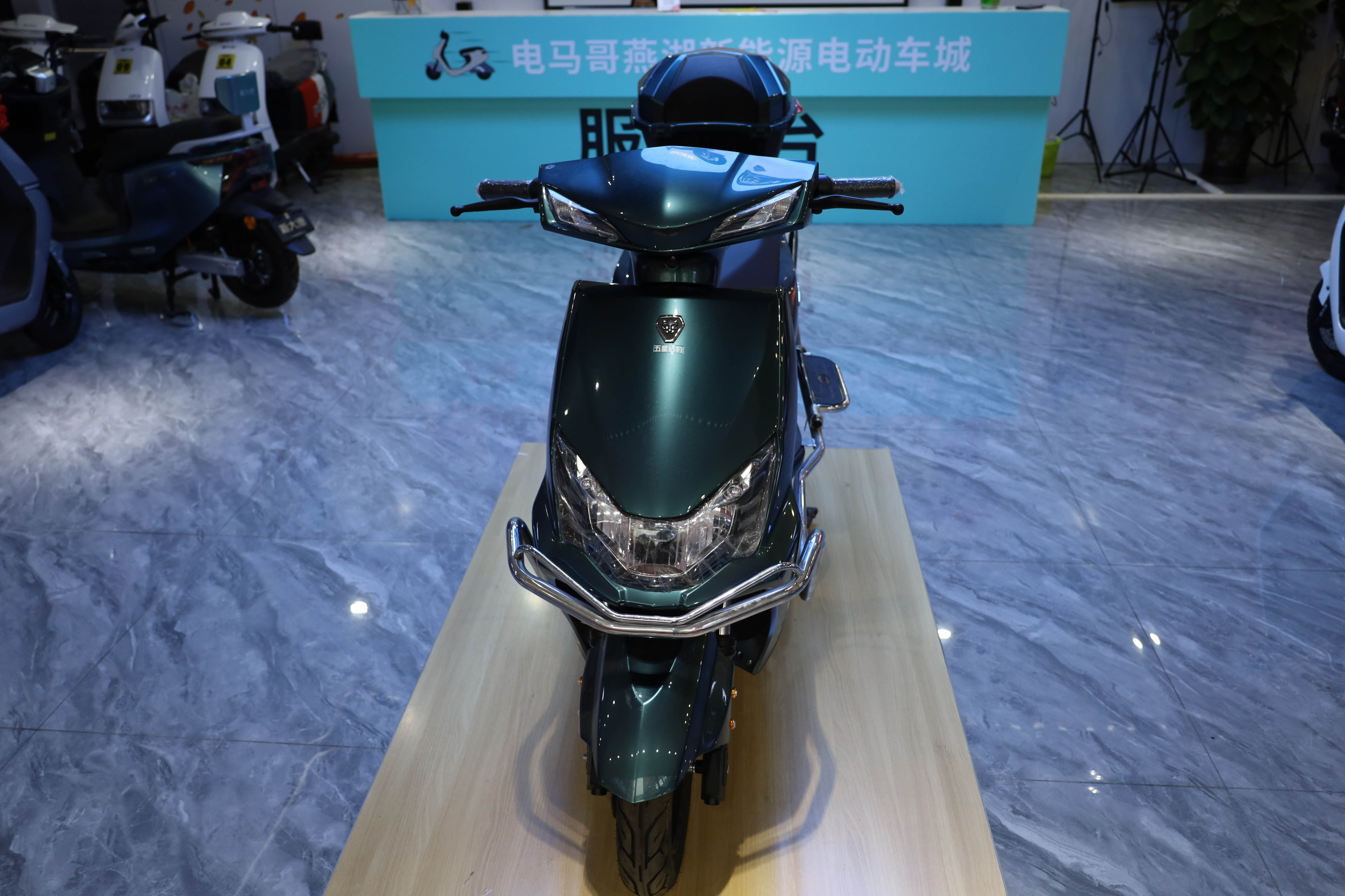 五星钻豹72v大护杠尾箱